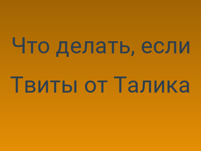 foto by {title limit ="10"}